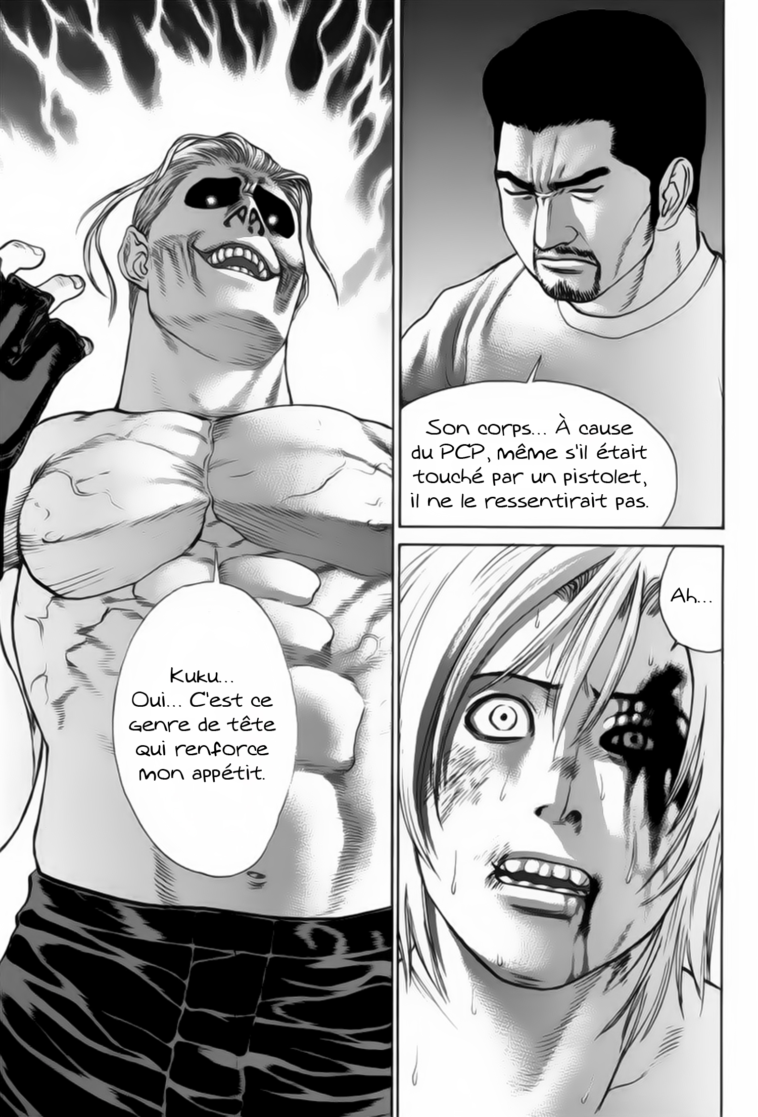 img Karate Shoukoushi Kohinata Minoru 14